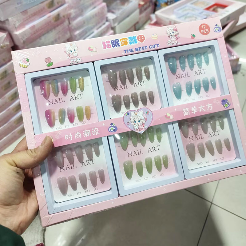 Uña de vestir impresión de ojo de gato manicure pegatinas de gel de goma de vestir estudiantes caricaturas lindas desmontables de vestir pony de uñas