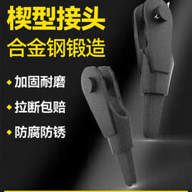 钢丝绳楔形接头国标卡头楔型连接器起重塔吊吊车钢丝绳契形套