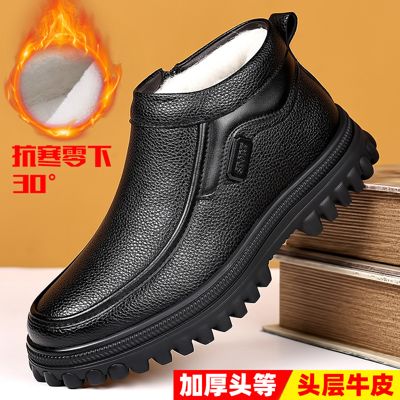 LQ99191 블랙 피트 세트