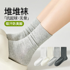 袜子女士春秋季新疆棉棉抗菌中筒月子袜夏季无骨袜棉袜女士堆堆袜