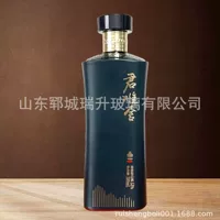 500 мл распылительная бутылка для ликера с запеченным цветком, 0.5kg упаковок, пустая бутылка для ликера, производитель высококачественных бутылок для ликера, оптовая цена со скидкой