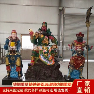 2.1米高纯铜夜读关公雕像 关羽铜像左右护法关平周仓雕塑厂家定制