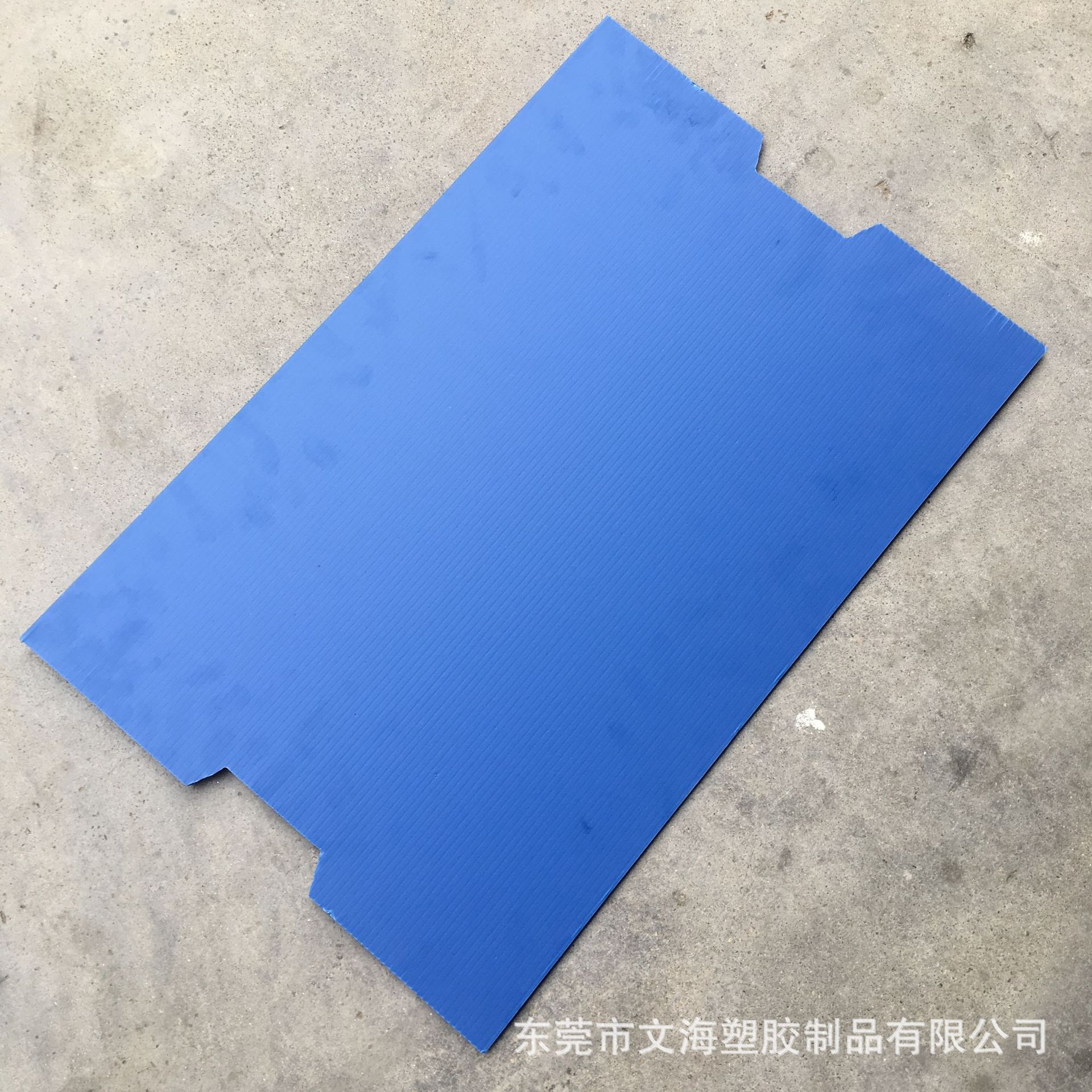 定制箱包中空板材 pp塑料中空隔板 箱包衬板3mm4mm5mm硬度按要求