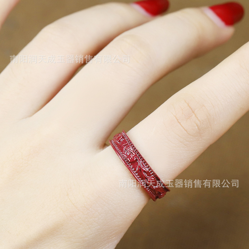 高含有量の朱砂の指輪のアクセサリーの女性の金の紫金砂の本命の年のリングの指輪のアクセサリーは福祉の卸売りを生放送します。|undefined