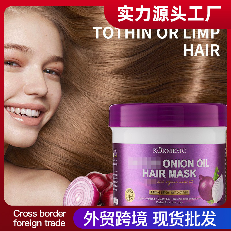 KORMESIC versión completa en inglés máscara de aceite de cebolla máscara para el cabello máscara para el cabello image 1