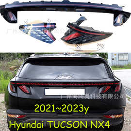 适用于现代途胜L尾灯LED刹车灯后杠灯雾灯2021～2023款Tucson