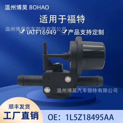 1L5Z18495Aa 1L5Z18495Ab Suitable for Ford Coolant Control Valve Heater Water Valve (Soyutma sisteminin digər hissələri)