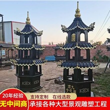 �R���ù���~���t���������~��t�[���T�F�A�ζ����p���~���t