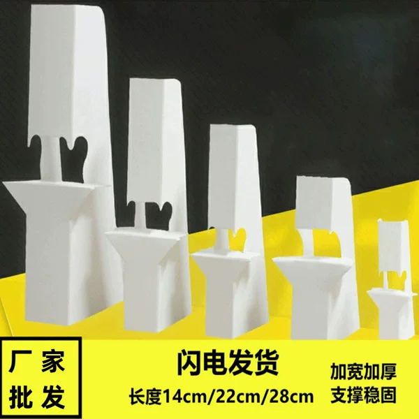 Thickened and widened desktop advertising frame paper back support butterfly bracket A4/A3 cardboard KT board display back support wholesale