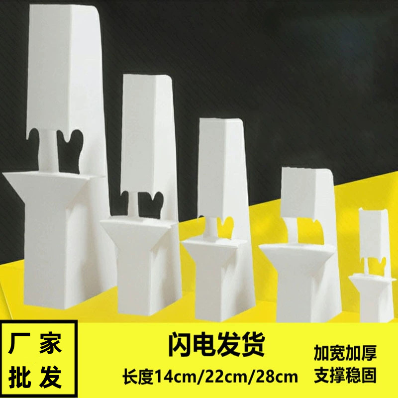 Thickened and widened desktop advertising frame paper back support butterfly bracket A4/A3 cardboard KT board display back support wholesale