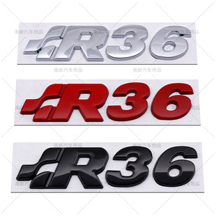R36贴标 适用于大众R车标大众改装车尾标运动R金属中网标贴标-阿里巴巴