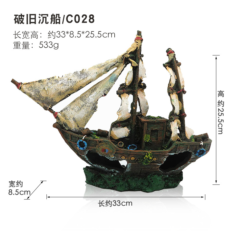 Acuario, pecera, barco pirata, naufragio, naufragio, artesanía de resina, decoración, paisaje, escondite, decoración, galeón