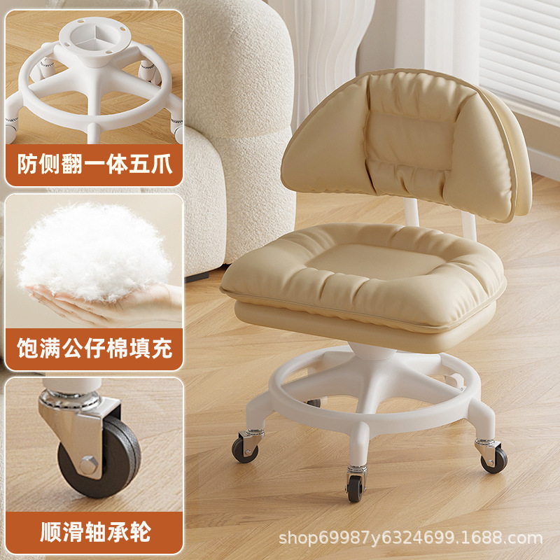 Rueda universal taburete pequeño taburete bajo para niños adultos respaldo doméstico polea taburete de cambio de zapatos taburete anti-rollback silencioso