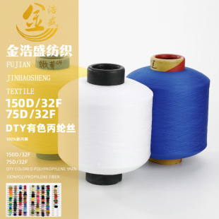 �͏��ߏ����]�z���]�����z�۱�ϩ�z75D150D���|�K�Ӽ���Ʒ��