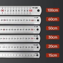 䓳߲��P�ֱ���F1�׼Ӻ�Ӳ����15cm/30cm50cm�߾���䓰��