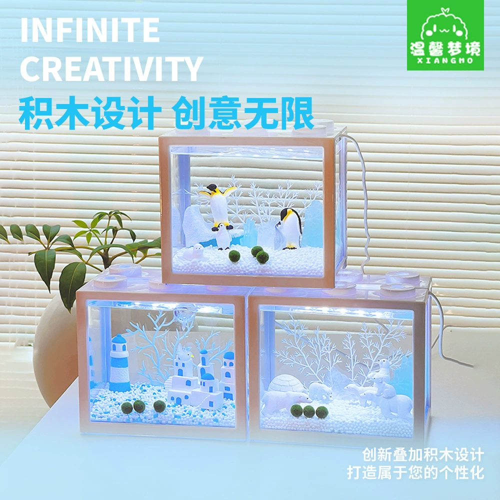 Чудесная хижина морских водорослей шарик микроландшафтный экологический аквариум аквариум настольный мини гидропонные растения маленькие горшечные креативные подарки