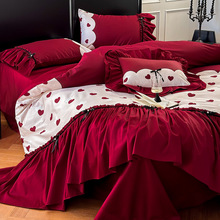 浪漫婚庆100S澳棉全棉四件套少女心爱心结婚被套红色床上用品1.8m