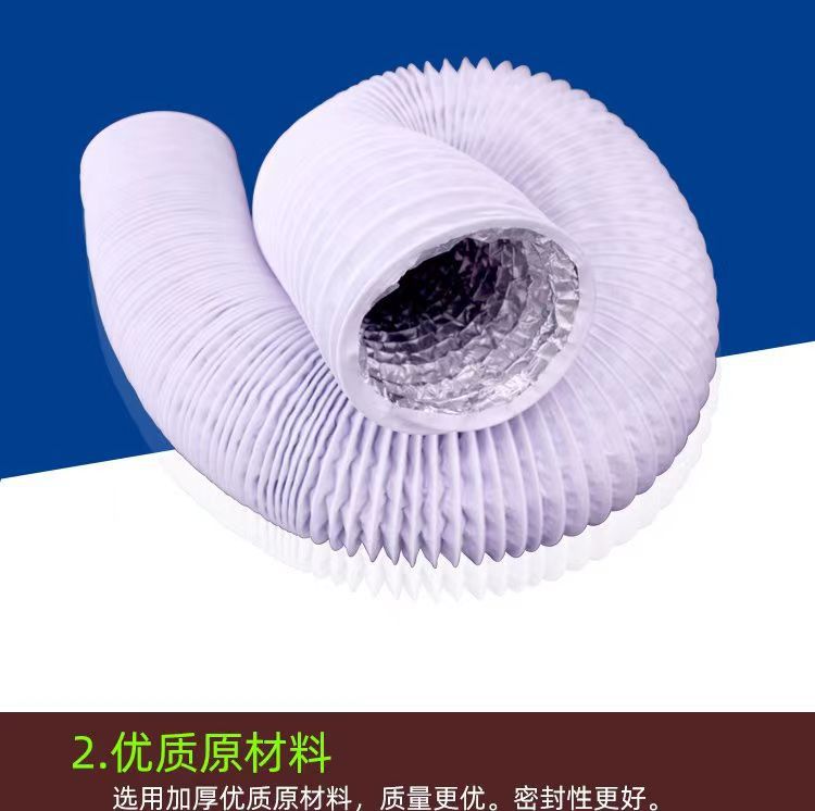 微信图片_20231201131115