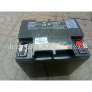 ������늳�LC-P1224ST��S�o�y��ʽ�U��12V24AH����UPS�L���l�