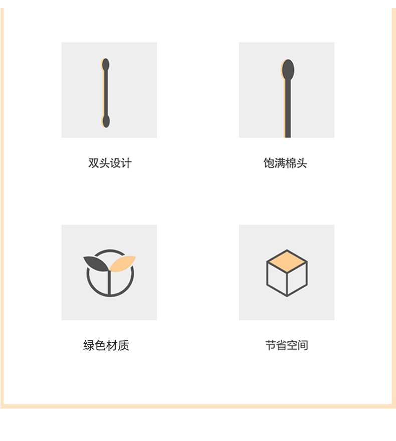 详情1_02.jpg