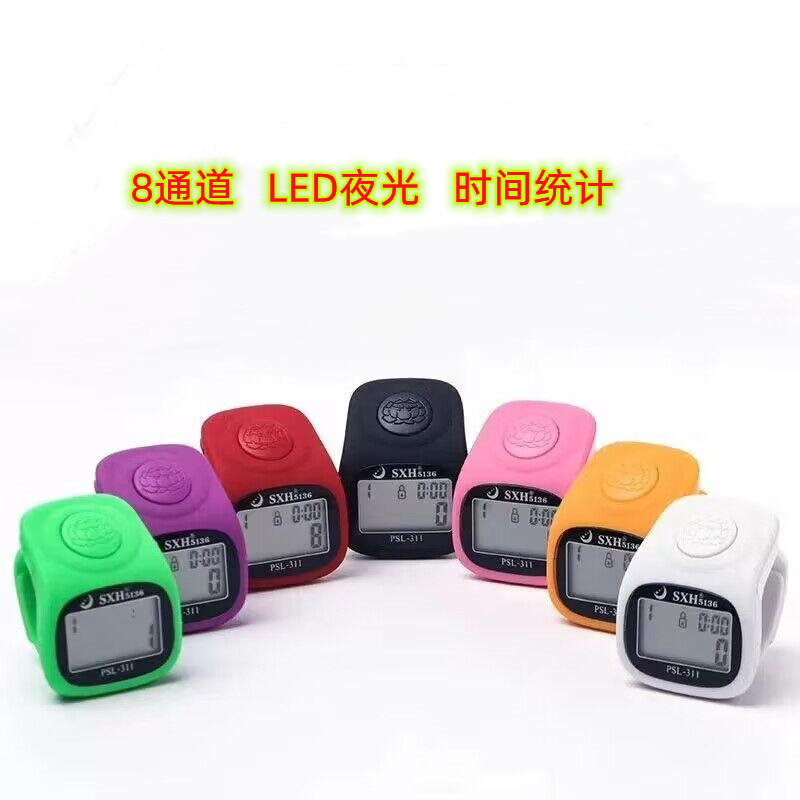 QQ图片20230330143927