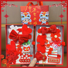 New Year's headdress girls' hair accessories set gift box high-end baby hairpin hair band children's hair tie rubber band New Year's hairpin