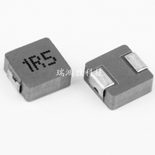 MWSA1204S-1R5MT 12.6x13x4MM 1.5uH  20A 혽jһ�w����늸�