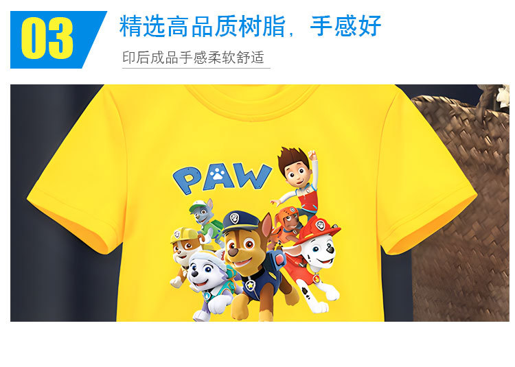 O1CN01r5pt0x2DULgQmvJJ3_!!983788612-0-cib.jpg?__r__=1655892488150