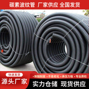 Industrial Vacuum Cleaner Bellows Telescopic Suction Conveyor Pipe Automobile Wire Threading Cable Sheath Wholesale Can Open
