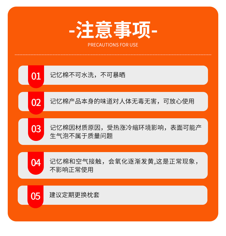 詳情_14.jpg