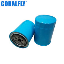 coralfly汽車機油濾清器 OEM 15208-43G00適用於日產機油濾芯