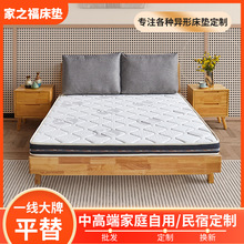 ��ɽ���|Ҭ�ش��| �Ƶ�������ȻӲ�ش��|���íh��Ҭ�ش��|�p��