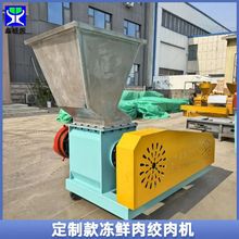 ¿350Ͷ๦ܽgCP䓄ϽgCrƤgO