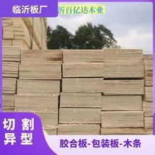 �S���Tо��ɳ�l�lľ���Ƿ�ȩľ���_̤��LVL��Ѭ��ľ���l�|ľ