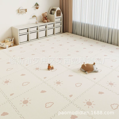 Avtomobil döşəmə paspasları: household anti-fall mat, odorless - pink-ixpe-606020cm-9-pieces-per-pack-each-piece-includes-the-edge-trim