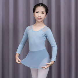 冬季形体女童练功服幼儿芭蕾舞裙跳舞秋冬长袖中国舞服儿童舞蹈服