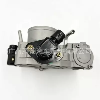 Drossel Suitable for Honda