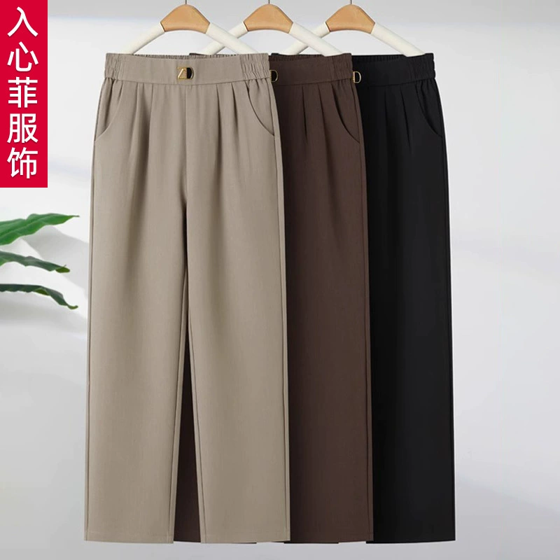 Брюки для мам среднего возраста 2025, весенне-осенние новые повседневные длинные брюки с высокой талией для женщин среднего и пожилого возраста, весенне-летние прямые брюки для уличной одежды