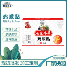 uN uO ONuNO_OƤO`u۸