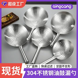 保温桶;盘;汤锅