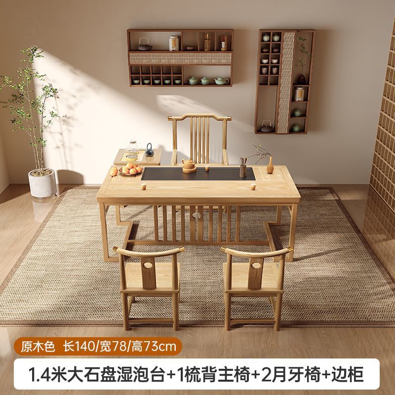 1.4m 습식 버블 테이블 + 빗등받이 의자 1개 + 초승달 의자 2개 + 사이드 캐비닛