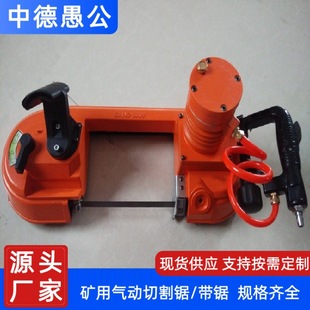 �V�Ú���и�� ú�V�黯Һ �ֳ�ʽ�o�𻨎��  FDJ-120�L�Ӿ�