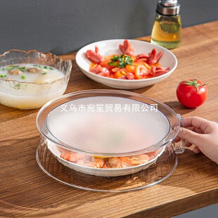 ���u�������ʳƷ������΢���t�ӟ��w΢���t���R�w�͸ߜ����w��