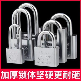 环牌30mm四方长短梁小挂锁仿不锈钢叶片锁单开通开挂锁锁具钥匙