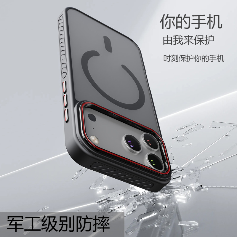 适用iPhone17ProMax轻纱透色磁吸手机壳高级磨砂苹果16防摔保护套|undefined