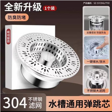 ����ʽˮ�ۏ���о���^�V�W�^�Vϴ������ˮ��ϴ��ۆ�ˮ��ϴ���