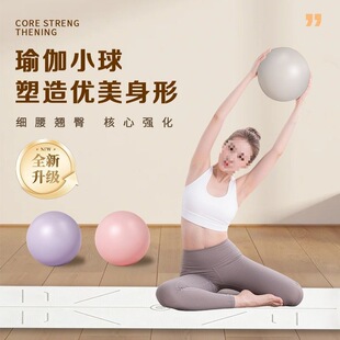 ��צ�~�٤��������С����׼�Ӗ��������a�����25cm�o