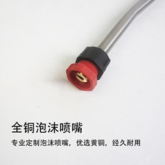 Cross-border factory direct supply foam gun car wash foam bucket special wax and foam liquid spray gun wholesale