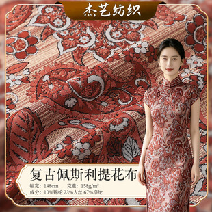�Ứ���Ϗ͹��L�˽z�\�]�켏ɫ���Ứ�����S���L�����R�וr�b����