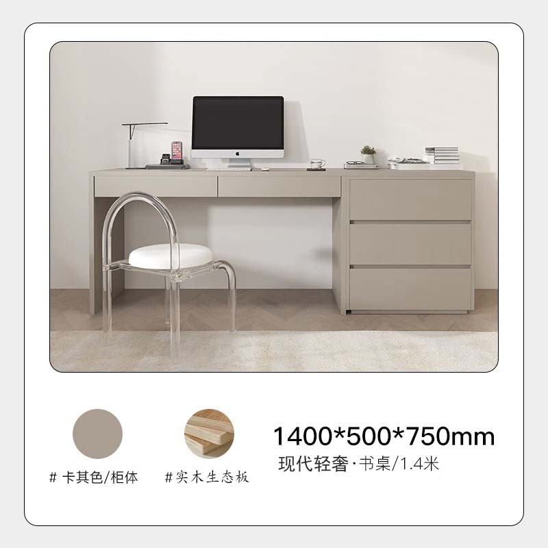 카키 140*50*75cm 책상